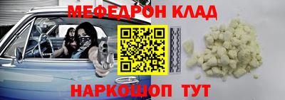 гашишное масло Берёзовский