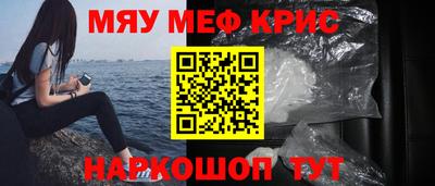 гашишное масло Берёзовский