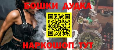 тгк Беслан