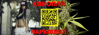 тгк Беслан