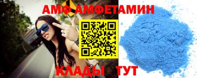 тгк Беслан