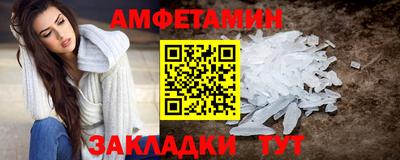 гашишное масло Берёзовский
