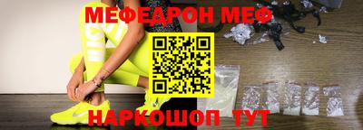 гашишное масло Берёзовский