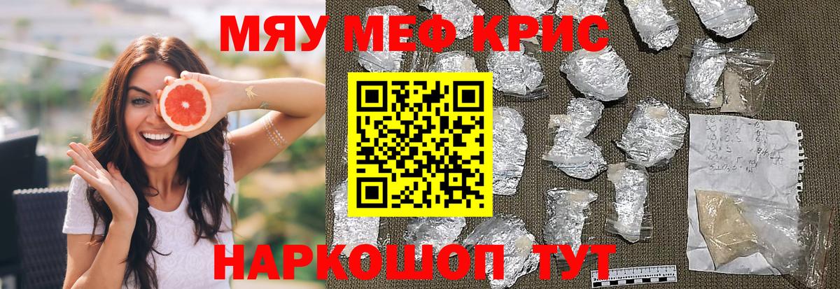 Лсд 25 Брянск